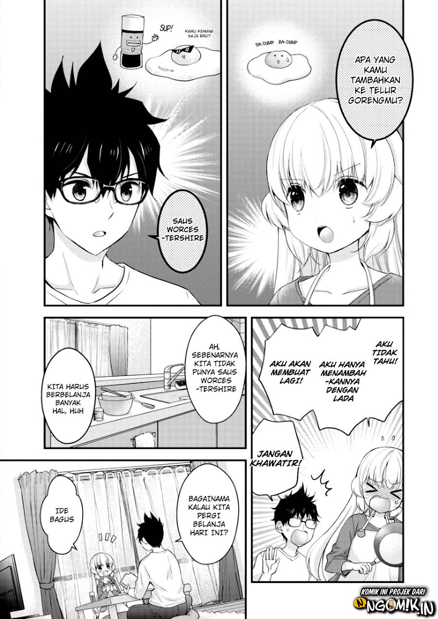 chicchai-kanojo-senpai-to-douseishimasu - Chapter: 2