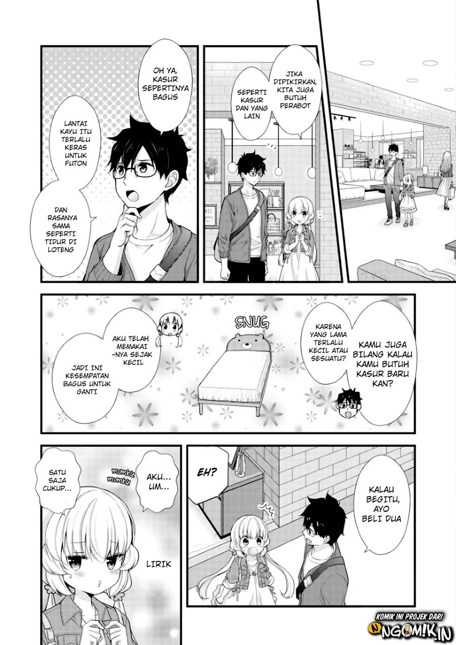 chicchai-kanojo-senpai-to-douseishimasu - Chapter: 2