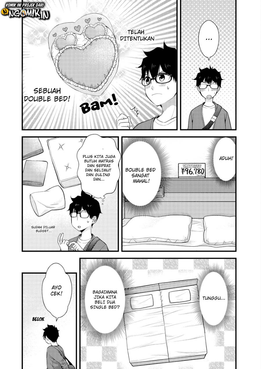 chicchai-kanojo-senpai-to-douseishimasu - Chapter: 2