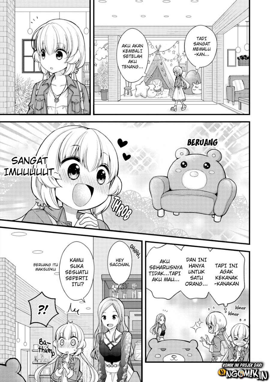 chicchai-kanojo-senpai-to-douseishimasu - Chapter: 2