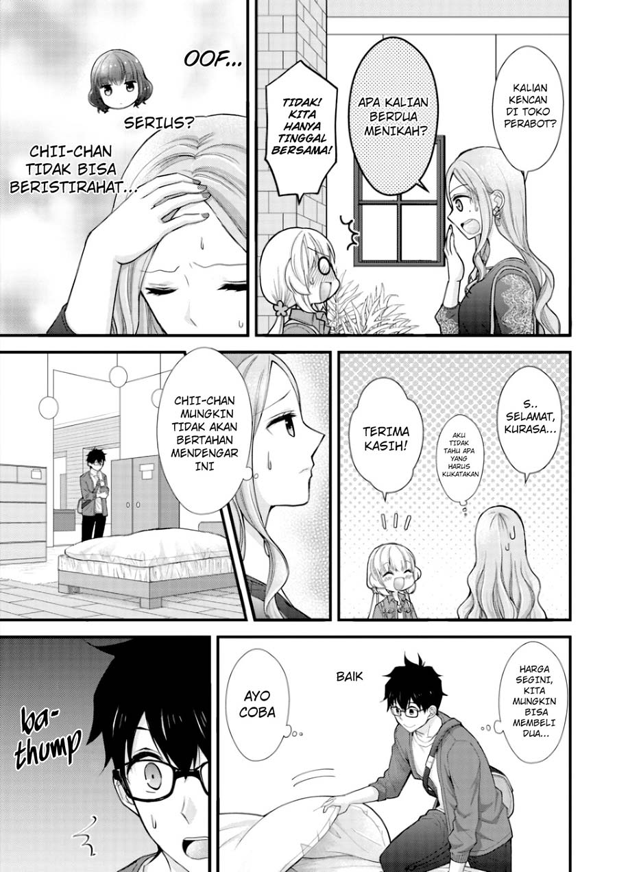 chicchai-kanojo-senpai-to-douseishimasu - Chapter: 2