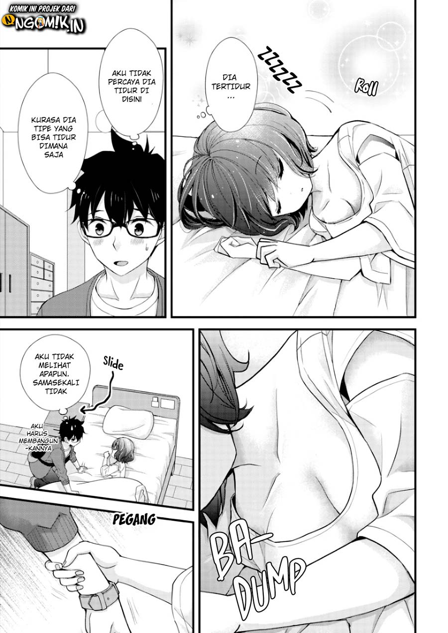 chicchai-kanojo-senpai-to-douseishimasu - Chapter: 2