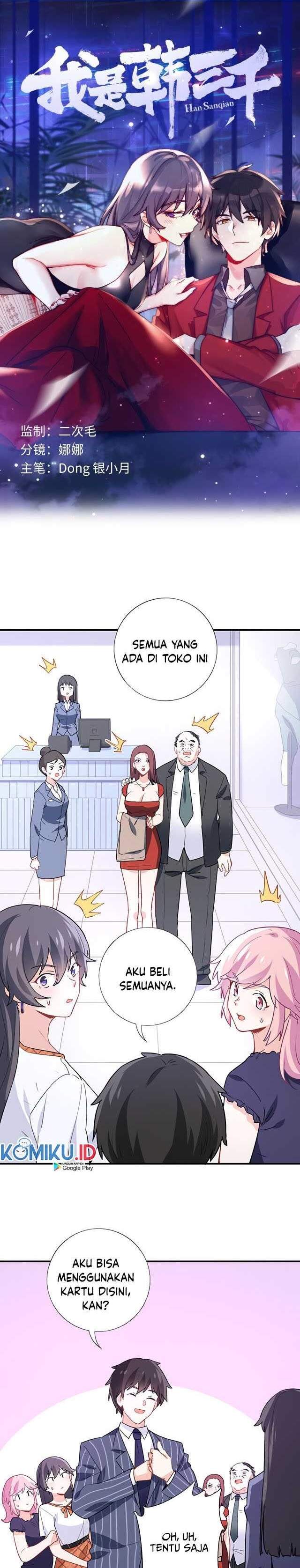 i-am-han-sanqian - Chapter: 12