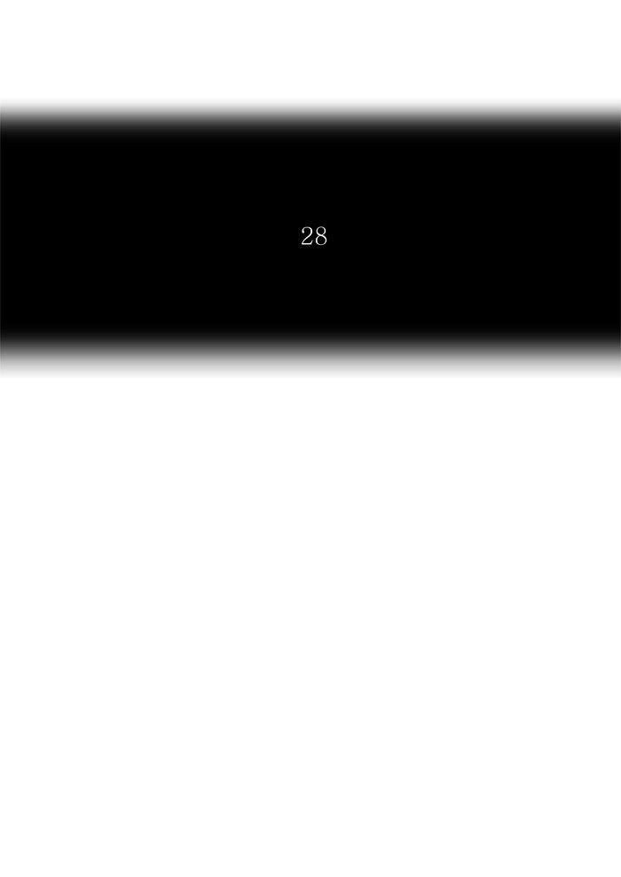 tower-of-god - Chapter: 220