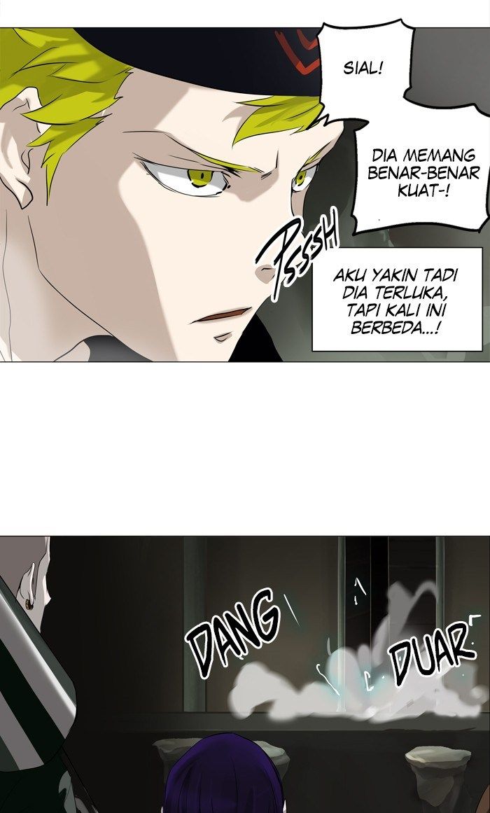 tower-of-god - Chapter: 220