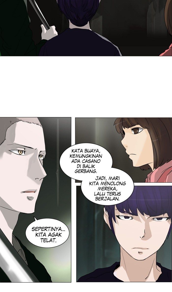 tower-of-god - Chapter: 220
