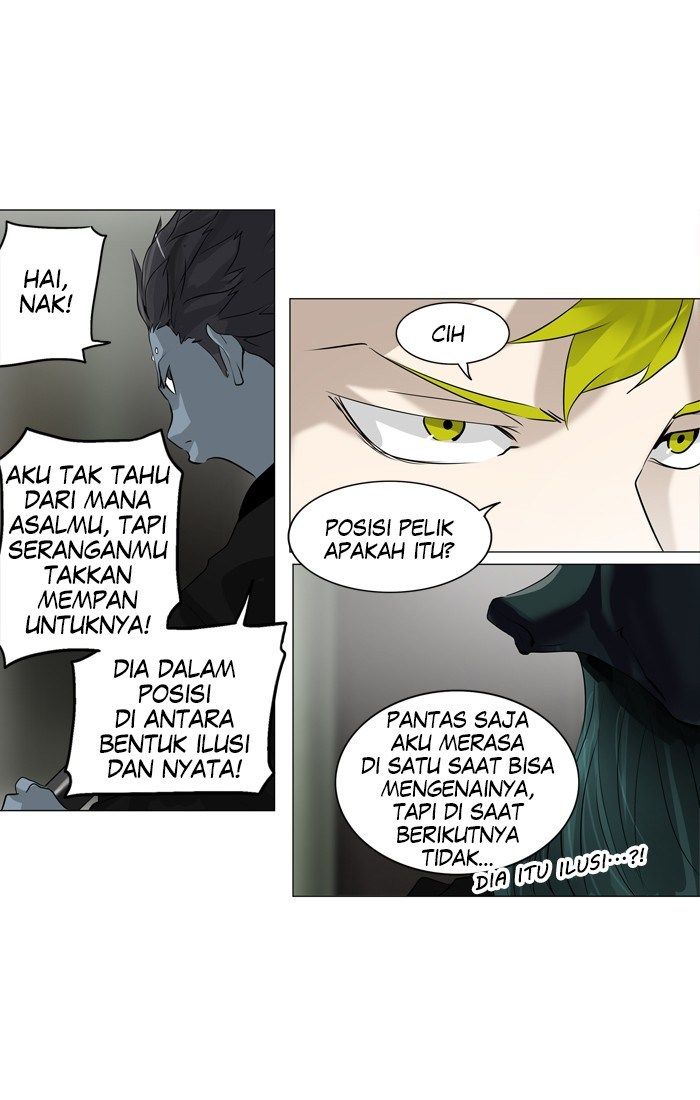 tower-of-god - Chapter: 220