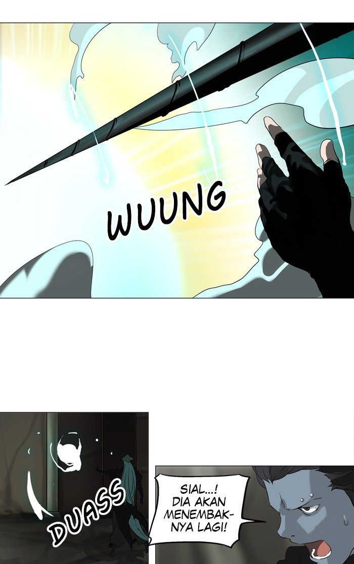 tower-of-god - Chapter: 220