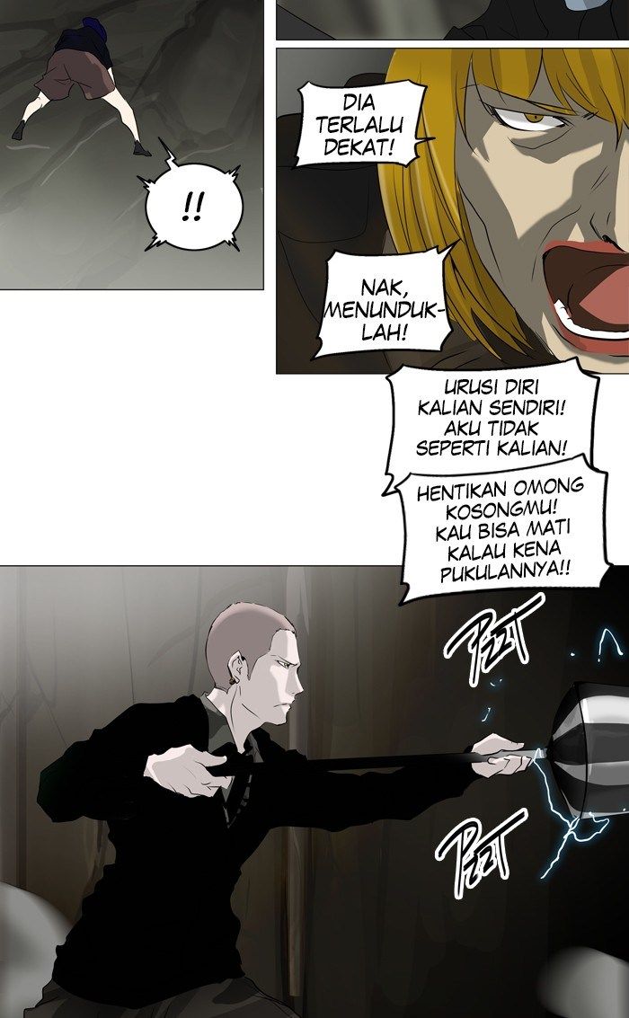 tower-of-god - Chapter: 220