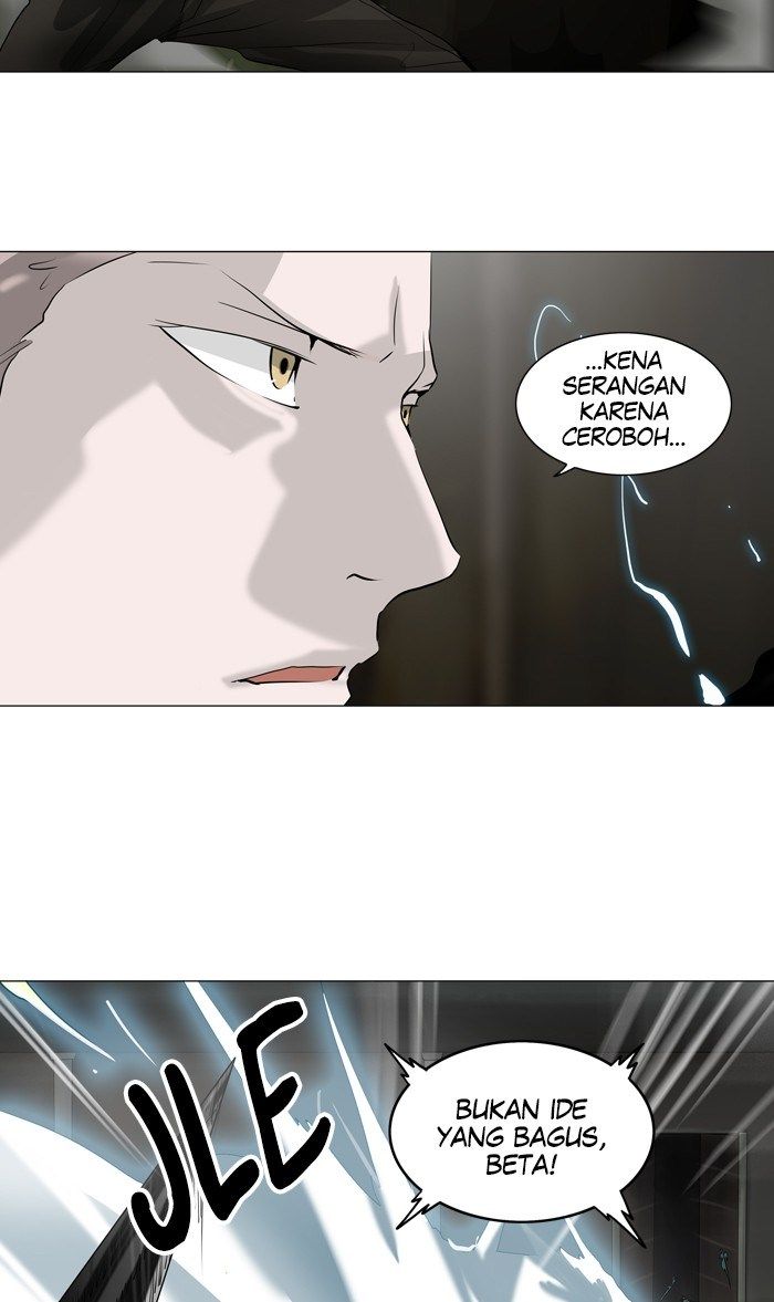 tower-of-god - Chapter: 220