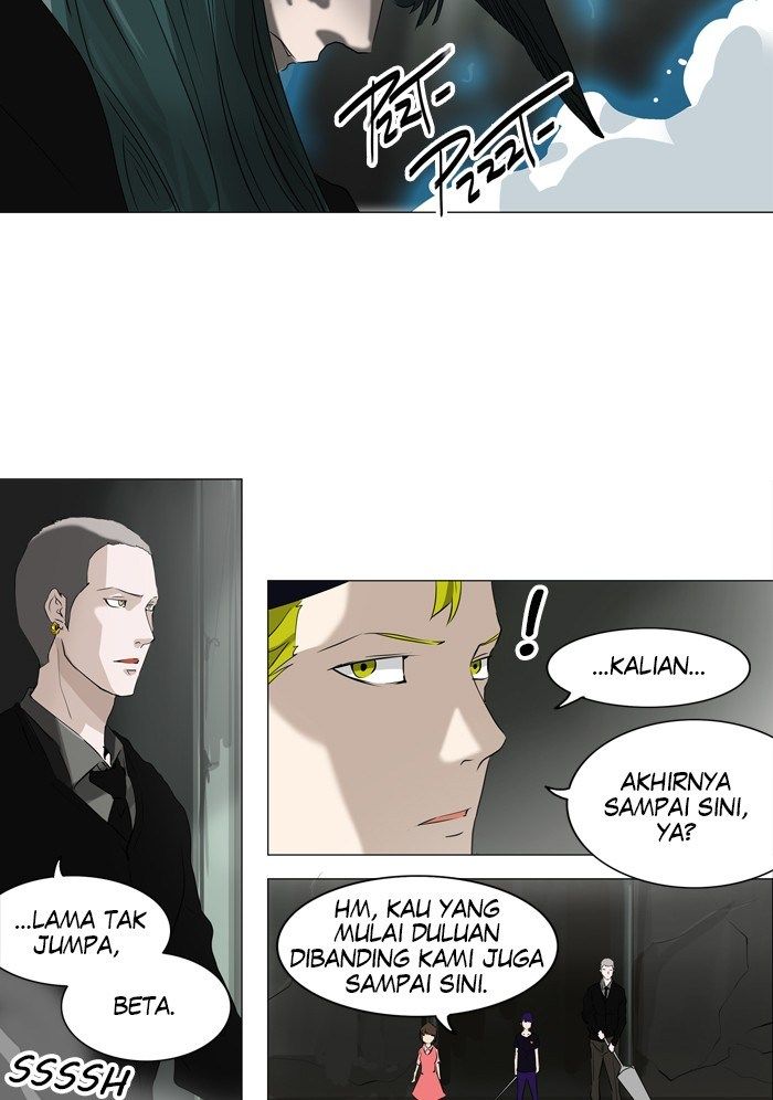 tower-of-god - Chapter: 220