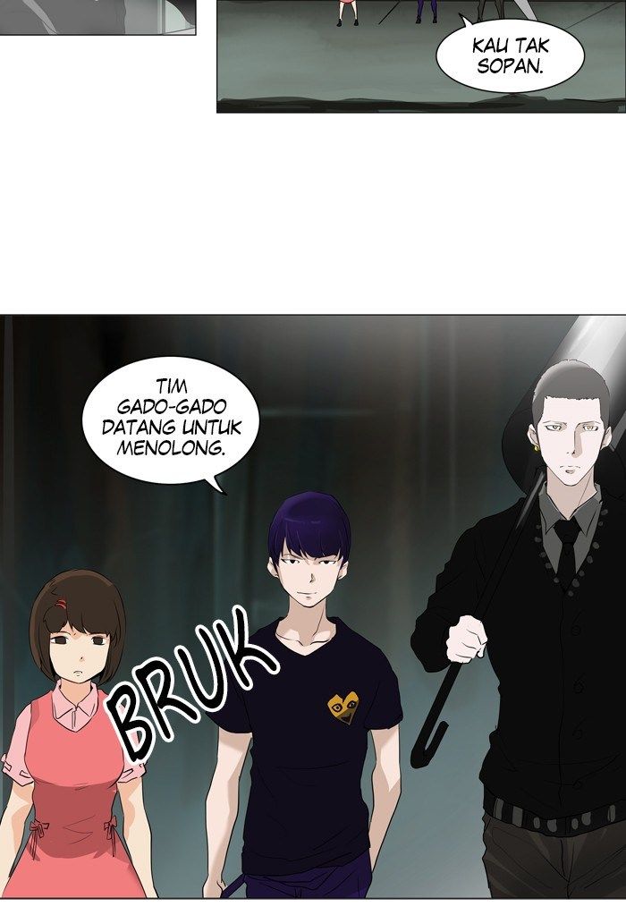 tower-of-god - Chapter: 220