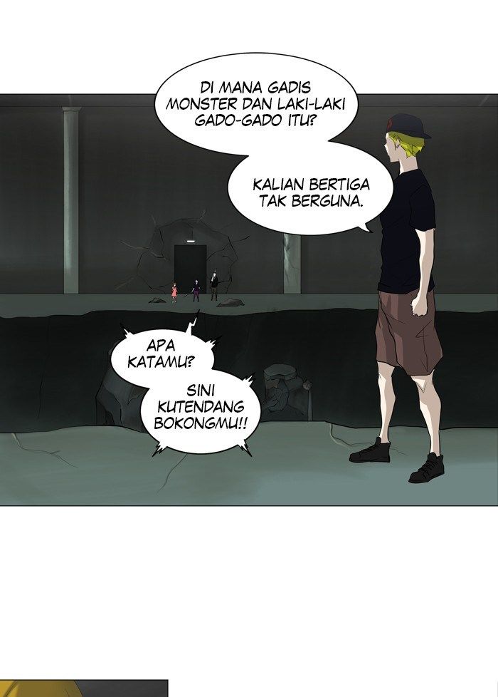 tower-of-god - Chapter: 220