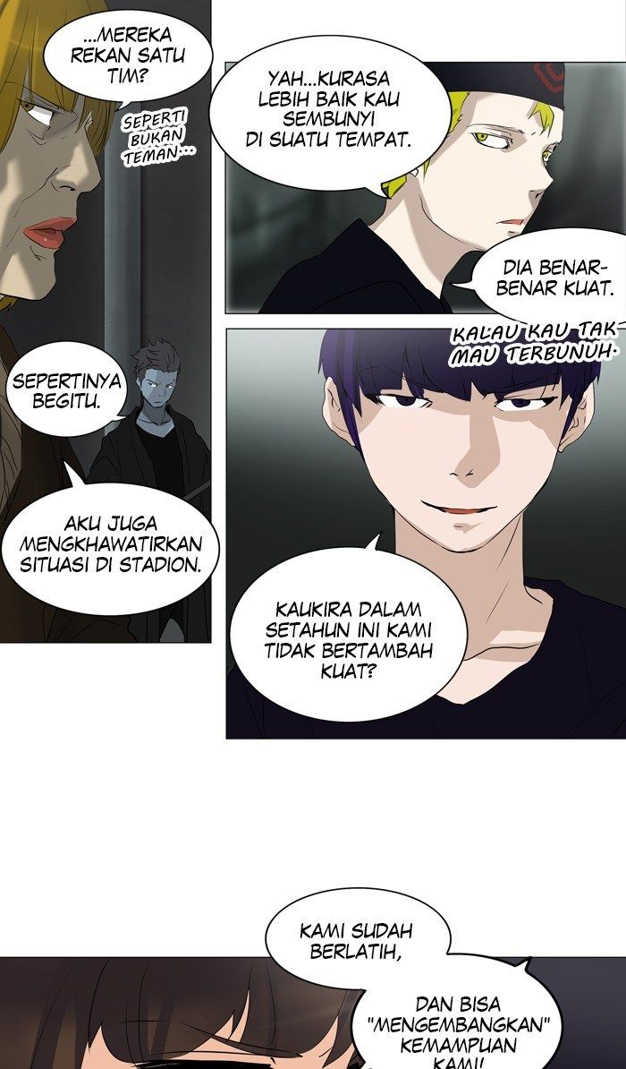 tower-of-god - Chapter: 220