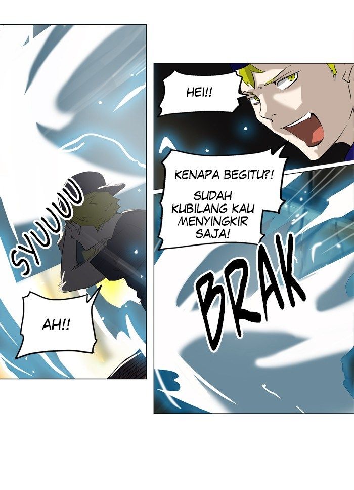 tower-of-god - Chapter: 220