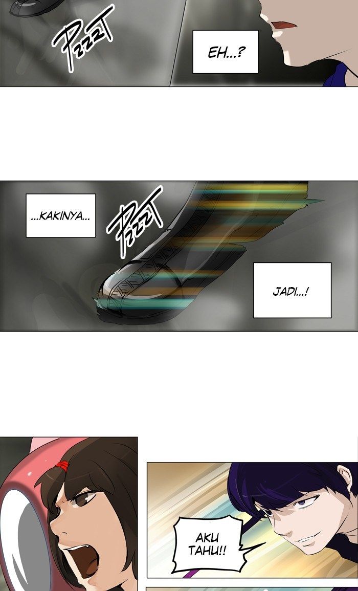 tower-of-god - Chapter: 220