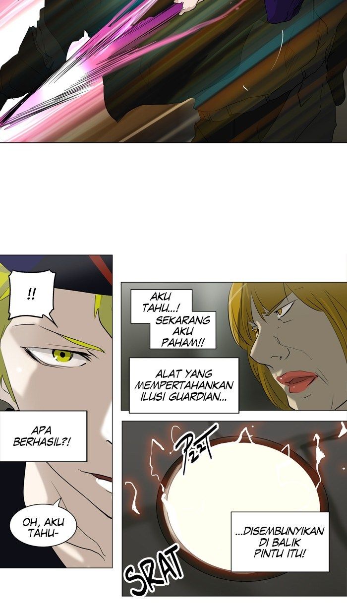 tower-of-god - Chapter: 220