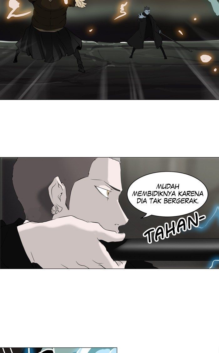 tower-of-god - Chapter: 220