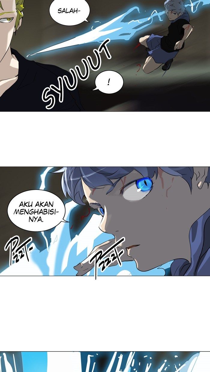 tower-of-god - Chapter: 220