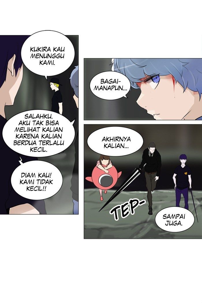 tower-of-god - Chapter: 220