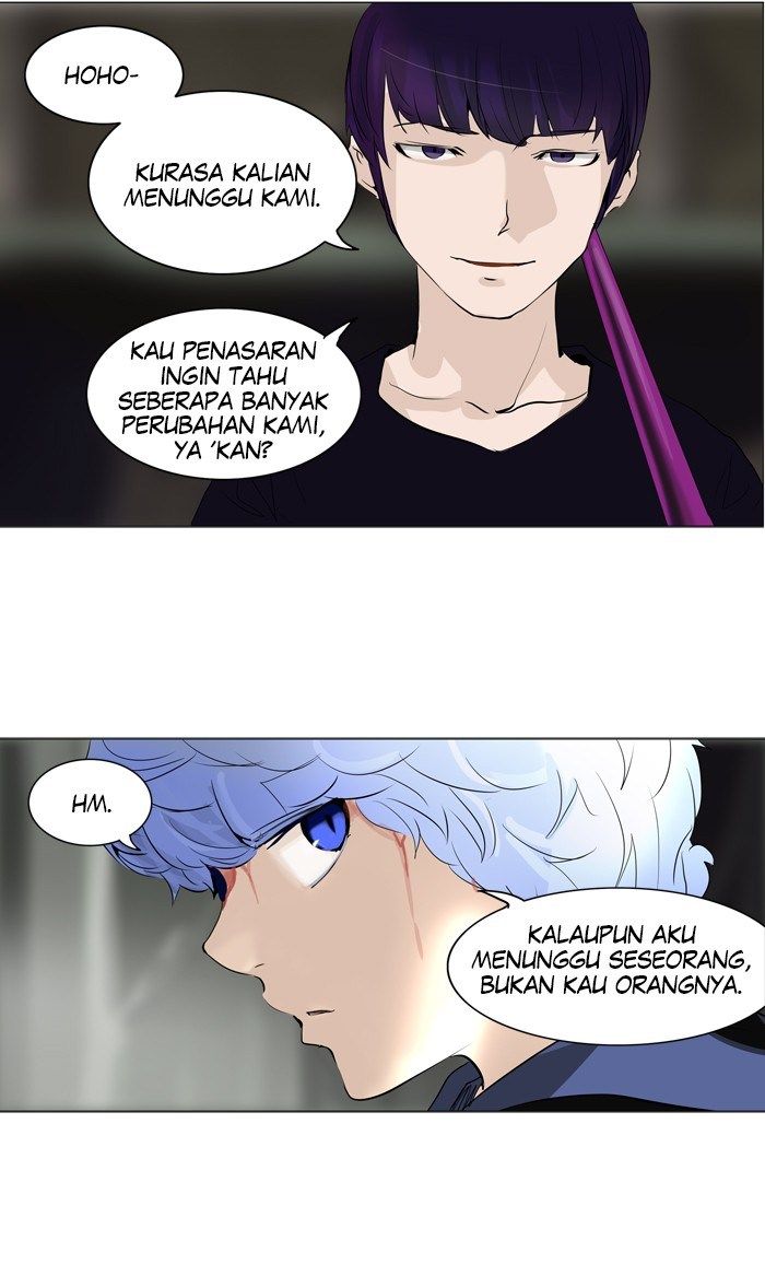 tower-of-god - Chapter: 220