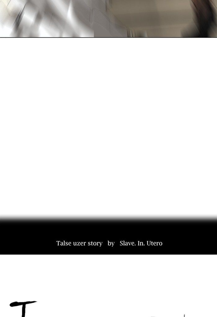 tower-of-god - Chapter: 221