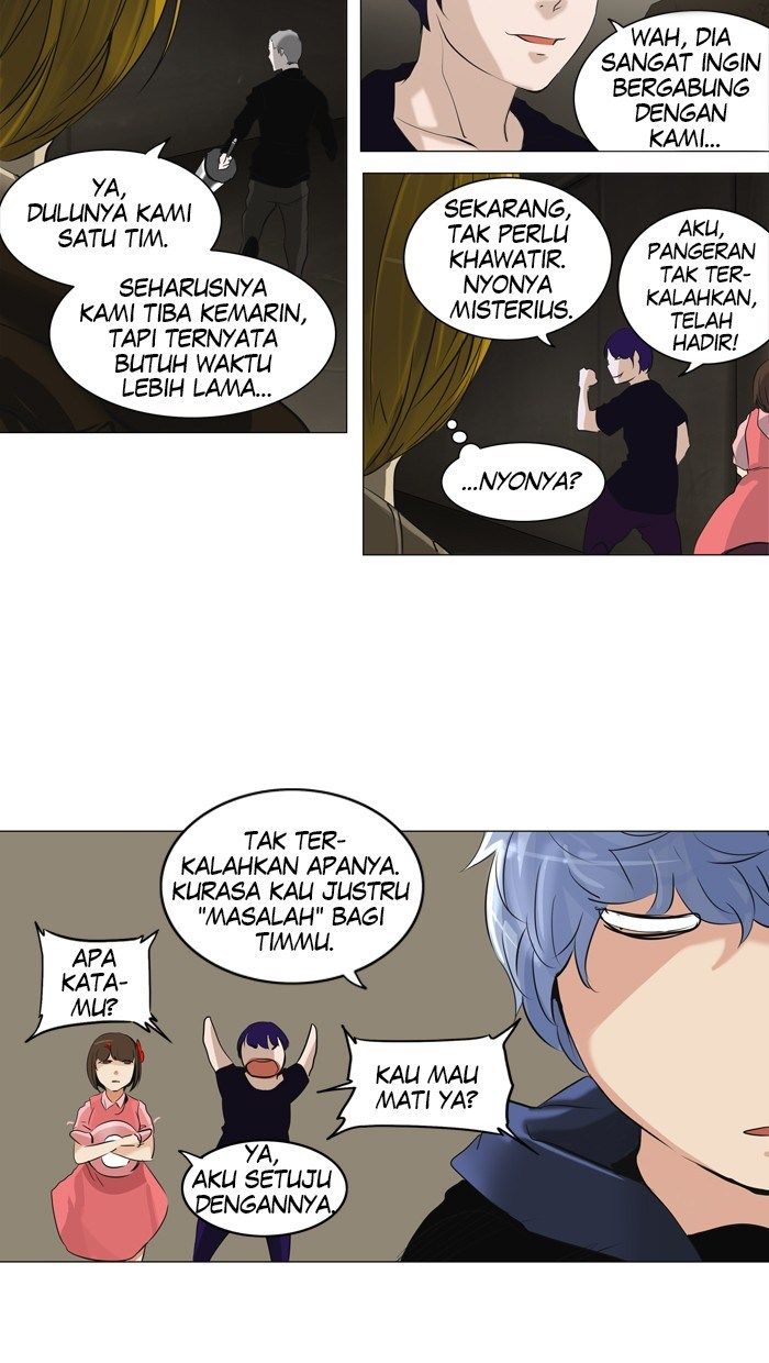 tower-of-god - Chapter: 221
