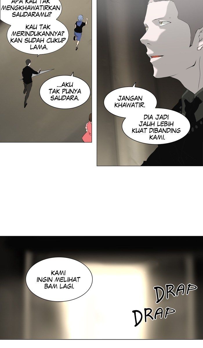 tower-of-god - Chapter: 221