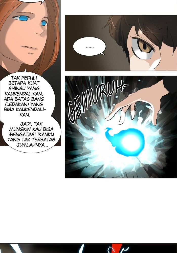 tower-of-god - Chapter: 221