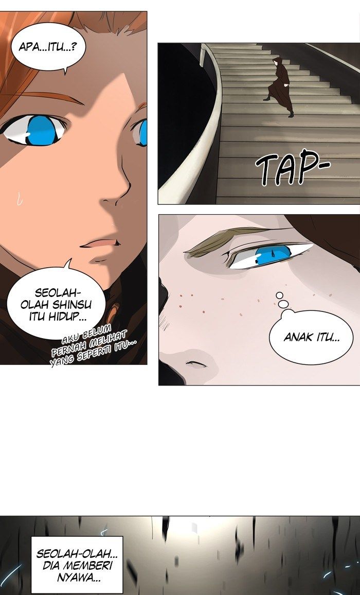 tower-of-god - Chapter: 221