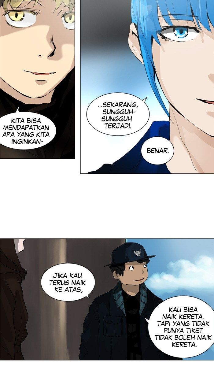 tower-of-god - Chapter: 221