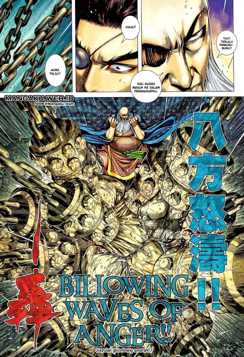 feng-shen-ji - Chapter: 78