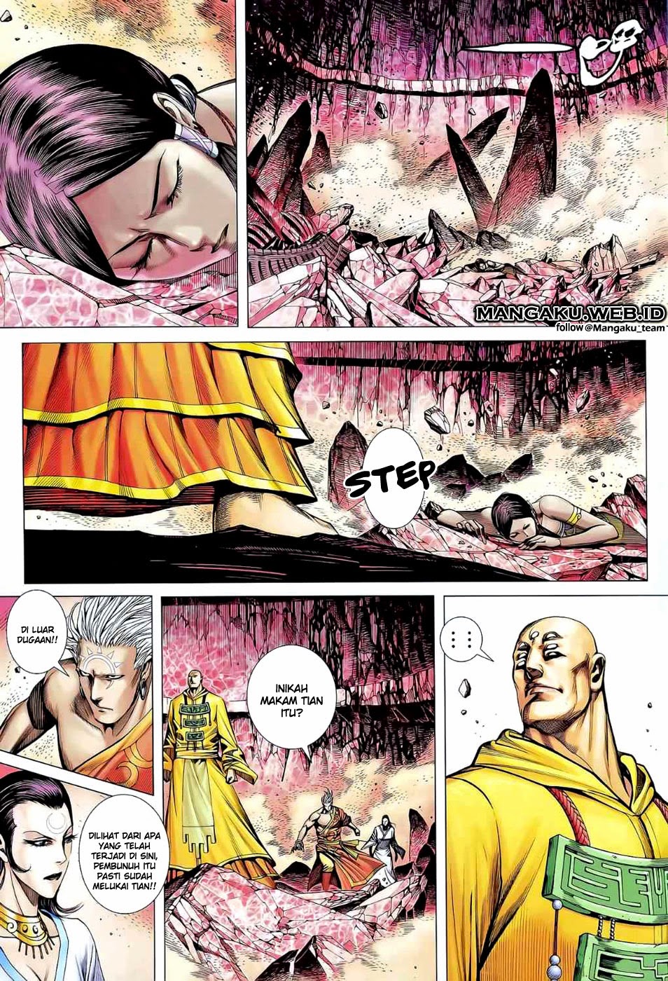 feng-shen-ji - Chapter: 78