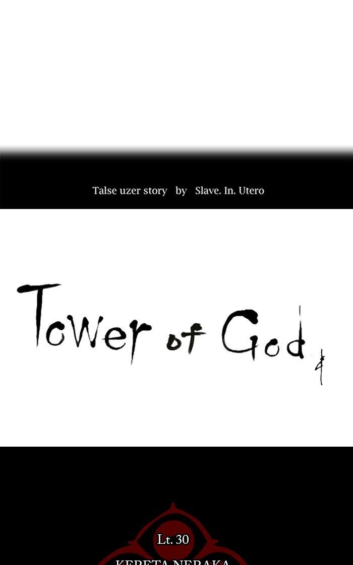 tower-of-god - Chapter: 222