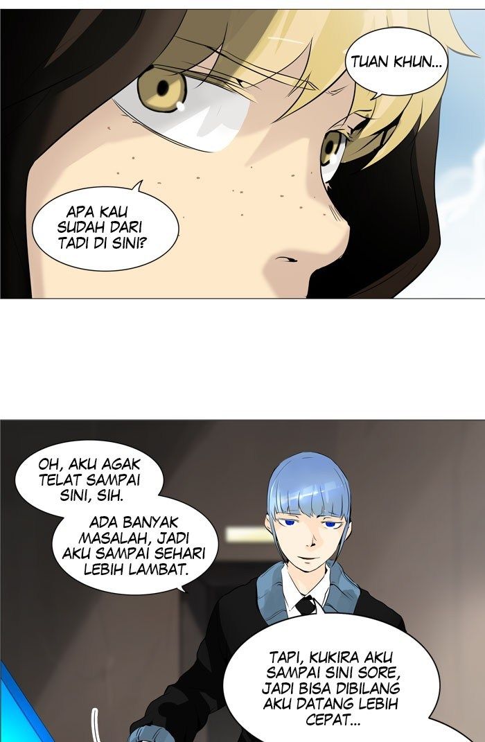 tower-of-god - Chapter: 222