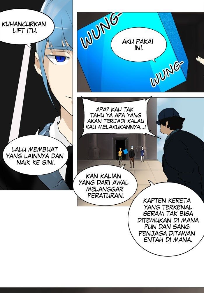 tower-of-god - Chapter: 222