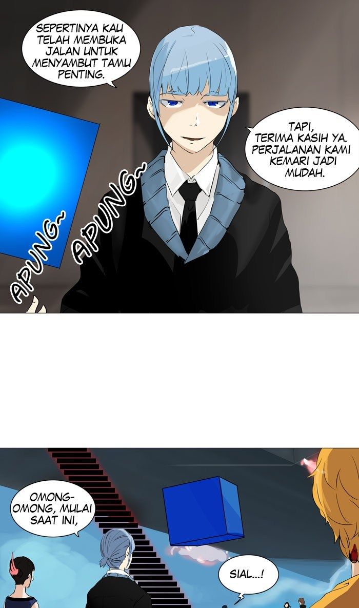 tower-of-god - Chapter: 222