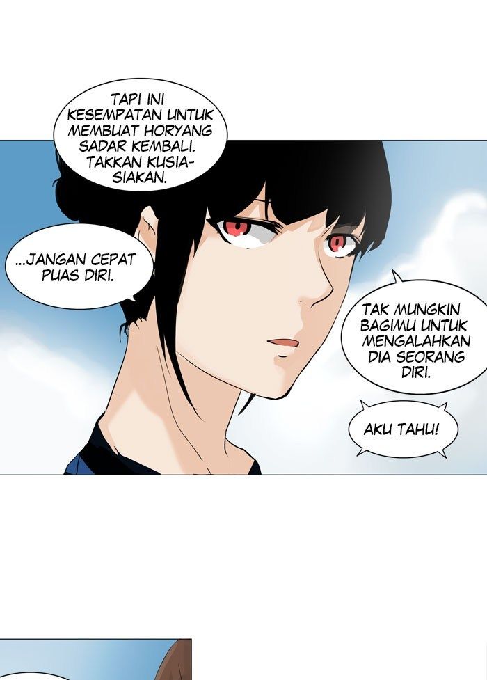 tower-of-god - Chapter: 222