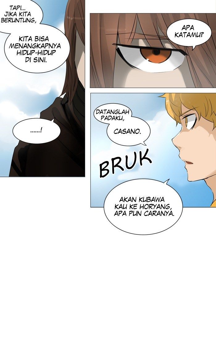 tower-of-god - Chapter: 222