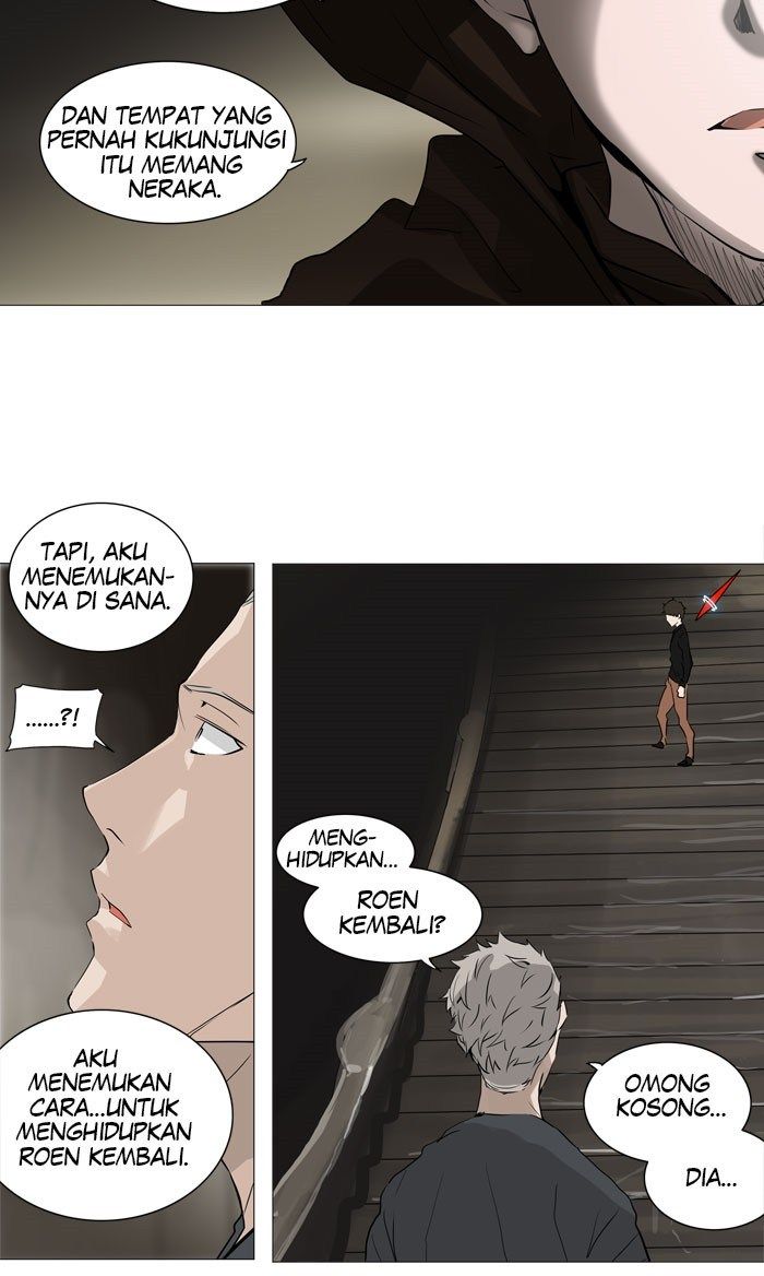 tower-of-god - Chapter: 222