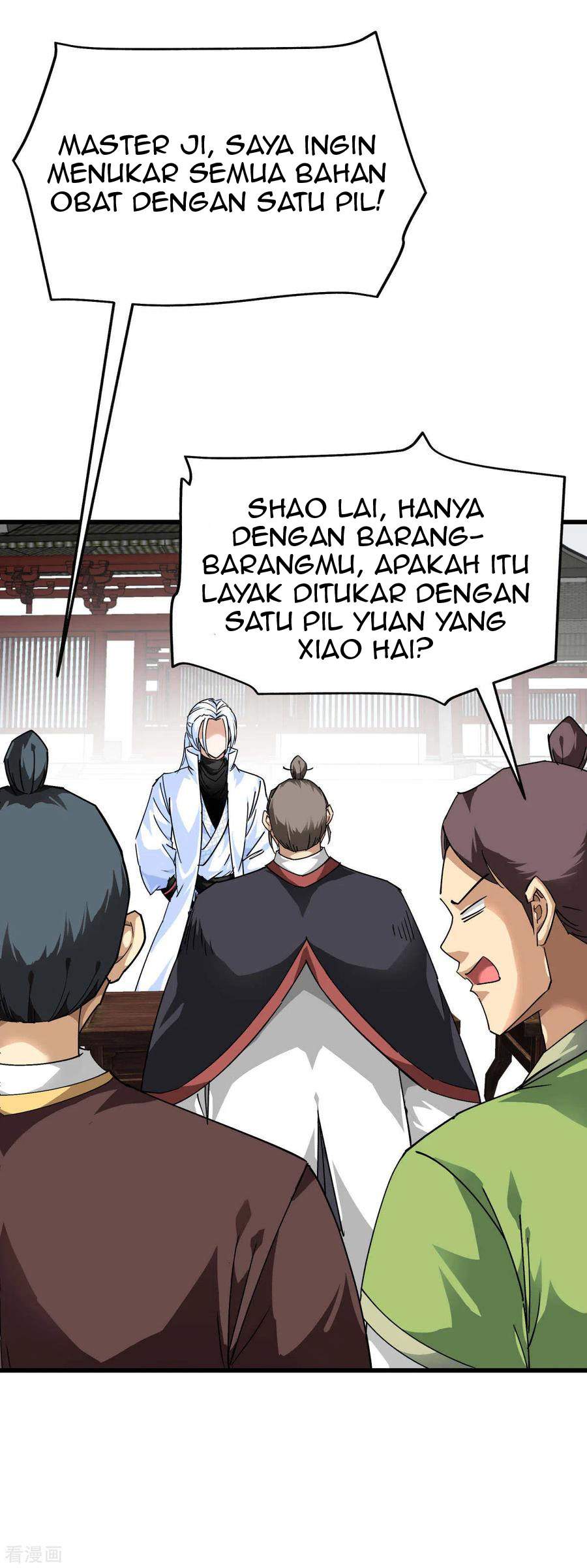 rebirth-i-am-the-great-god - Chapter: 120