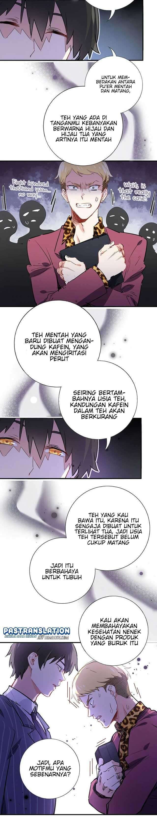 i-am-han-sanqian - Chapter: 2