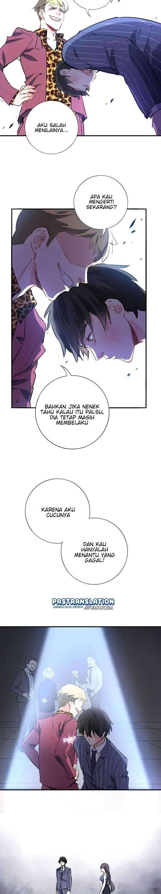 i-am-han-sanqian - Chapter: 2