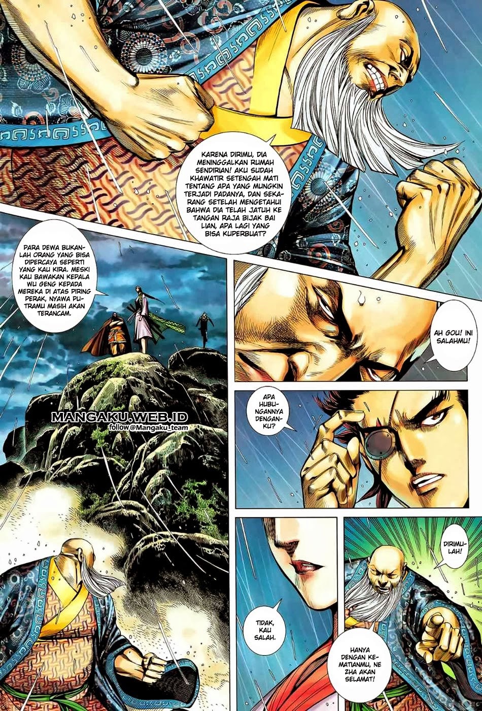 feng-shen-ji - Chapter: 79