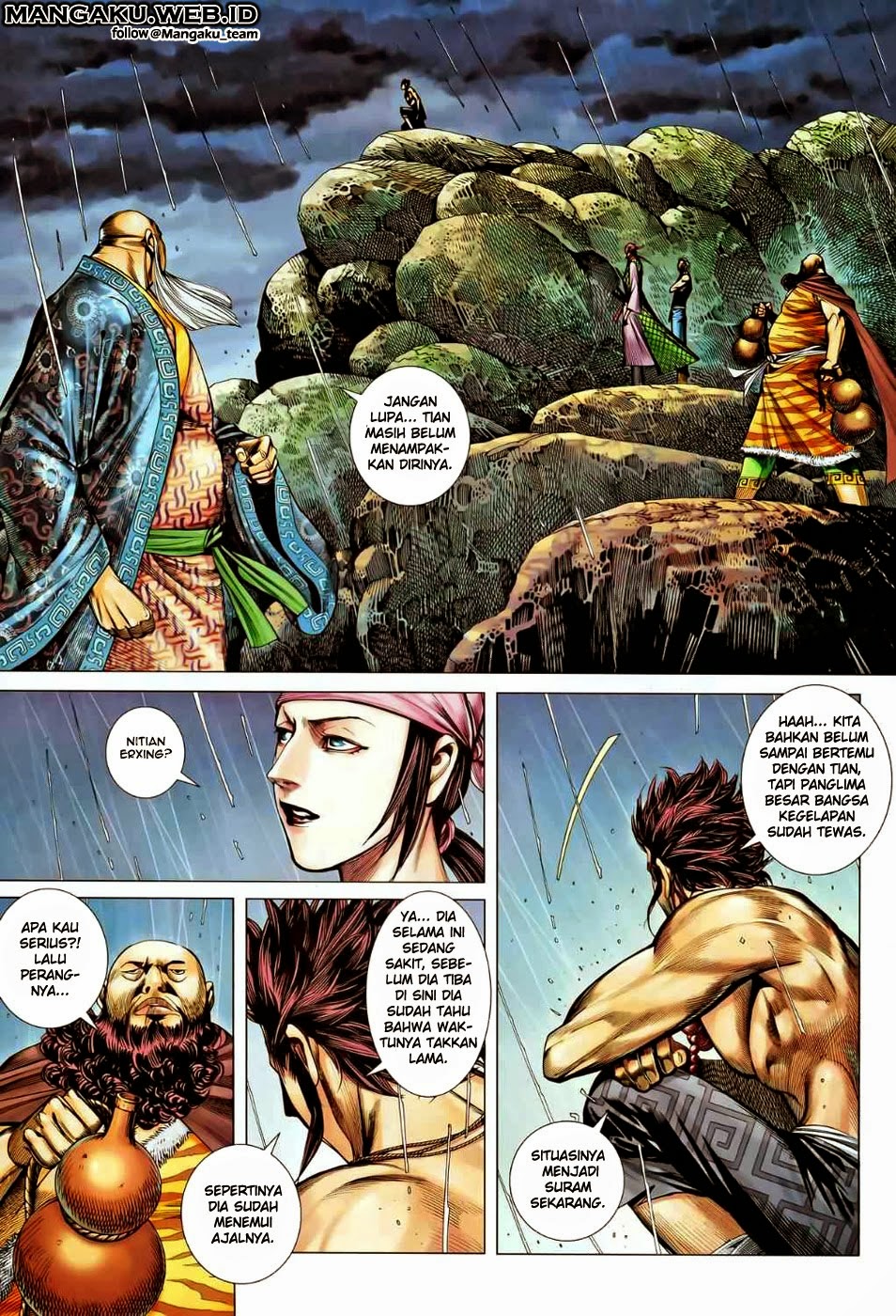 feng-shen-ji - Chapter: 79