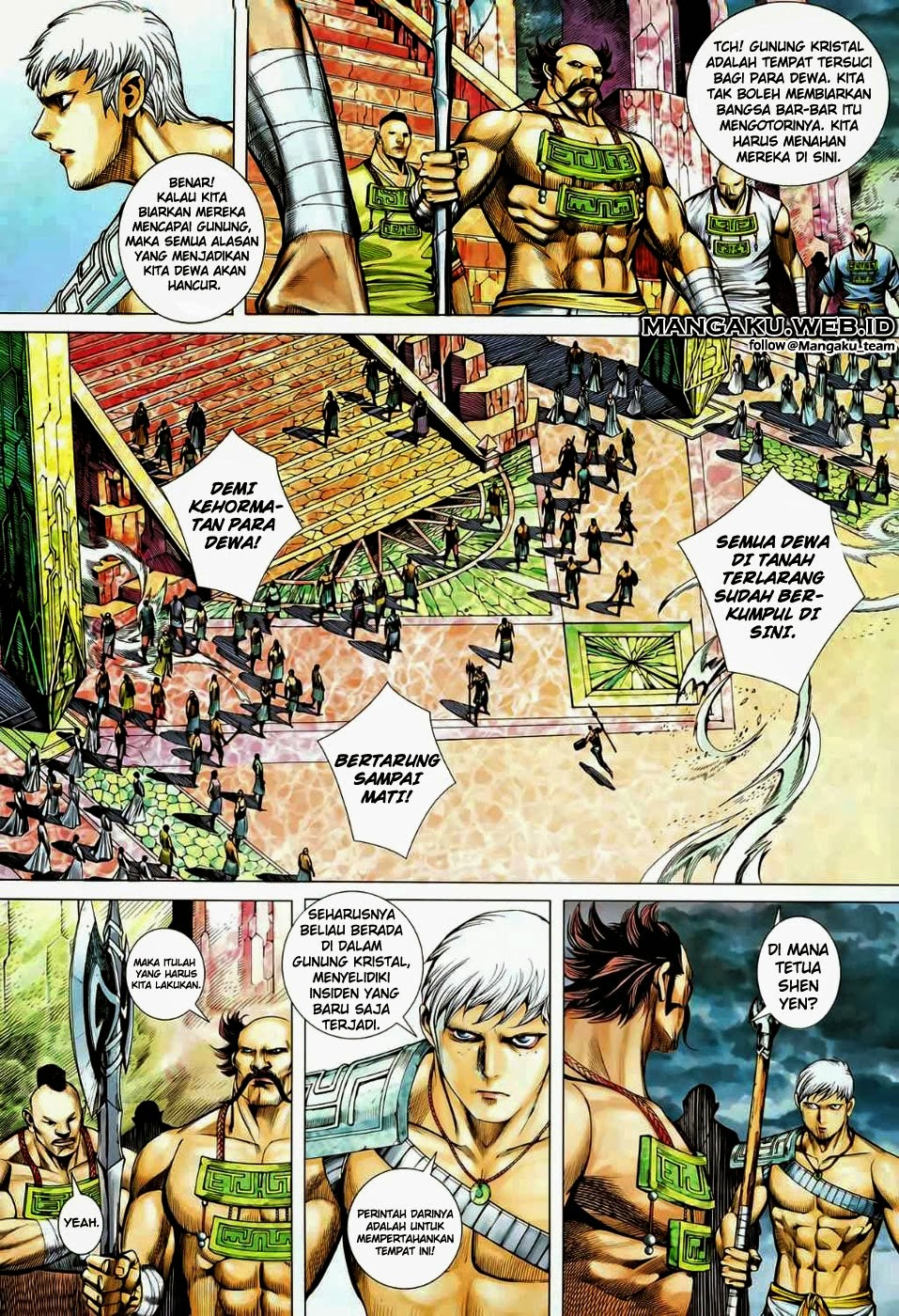 feng-shen-ji - Chapter: 79