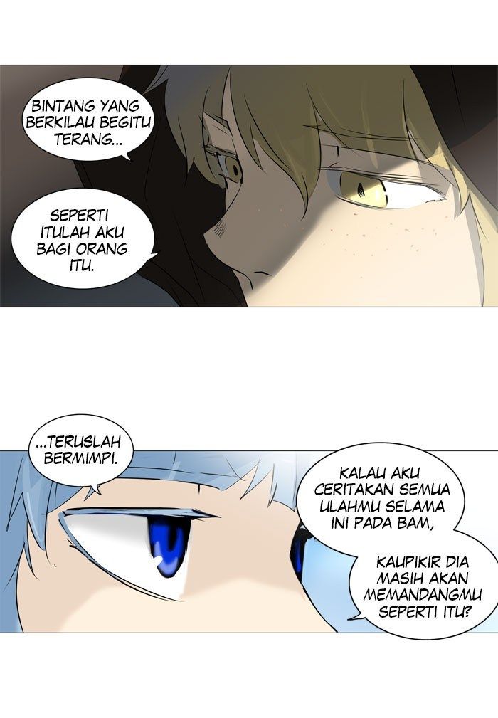 tower-of-god - Chapter: 223