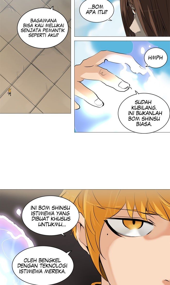 tower-of-god - Chapter: 223