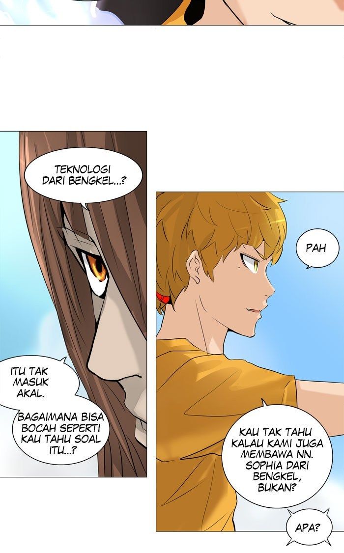 tower-of-god - Chapter: 223