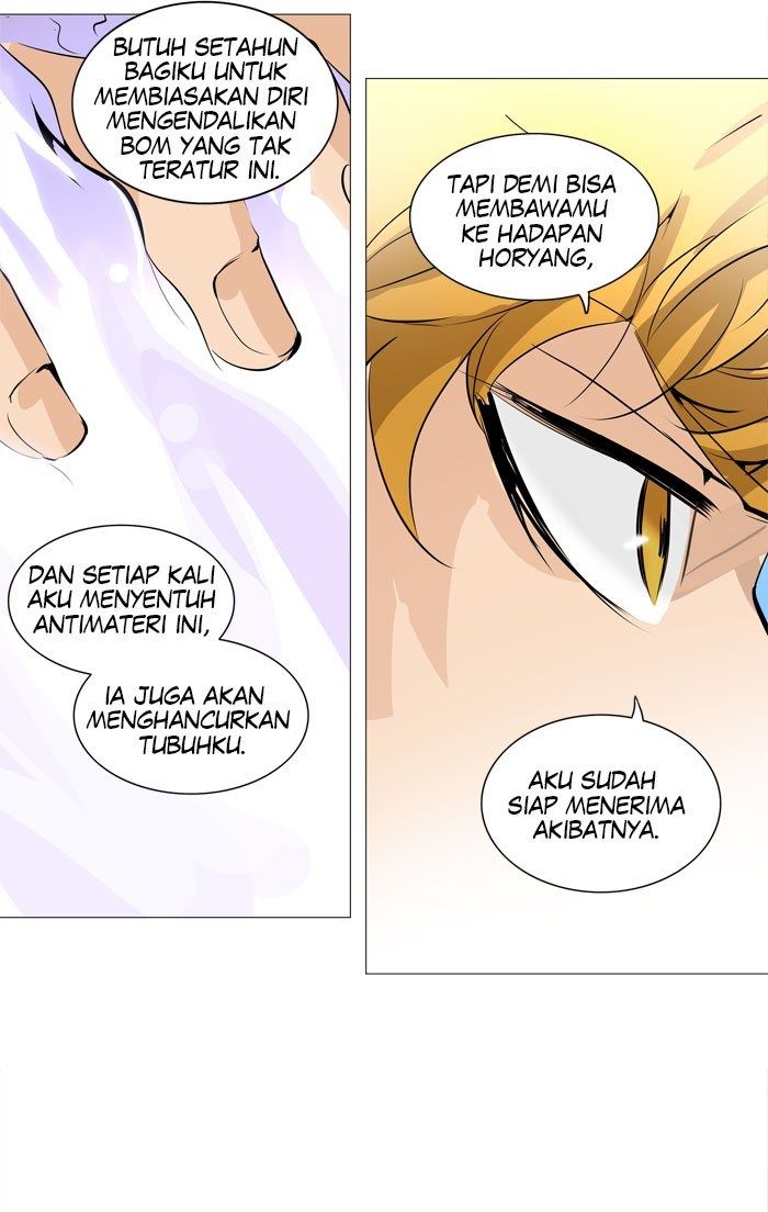 tower-of-god - Chapter: 223